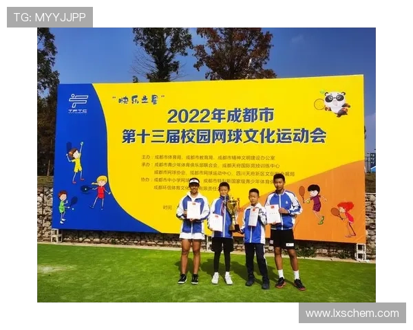 广州网球队在全国网球耐力排行榜中荣获第七名的佳绩引发关注