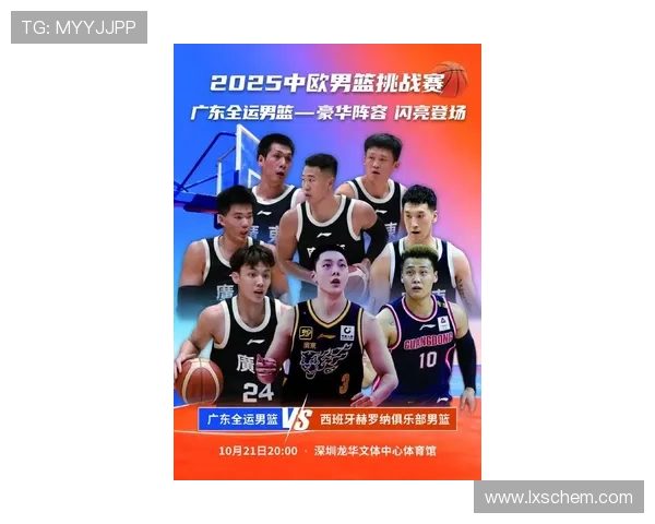 深圳篮球队强势领跑最新实力榜单TOP10其他球队紧随其后争夺激烈