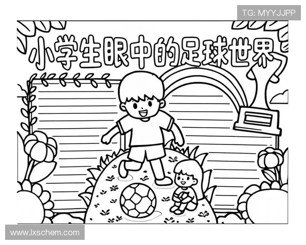 我心中的足球巨星们与他们的传奇故事分享