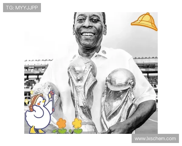 足球明星贝利是足球历史上的传奇人物与全球体育文化的象征